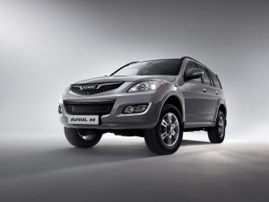2020 Haval H5